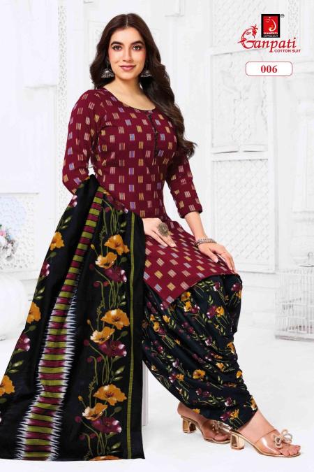 Ganpati kaju katli vol-1 wholesale kurti design